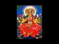 Gayatri Mantra 108 Times - Brodha V
