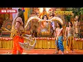 Download Lagu परशुराम जी और लक्ष्मण में क्यों हुआ भयंकर युद्ध | Shrimad Ramayan - Ep 16 | Full Episode