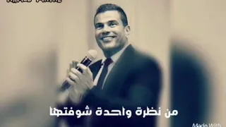 حبيت ملامحك كلها دندنها