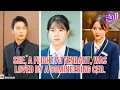 Download Lagu 【ENG DUB】She, a flight attendant, was loved by a domineering CEO.#minidrama