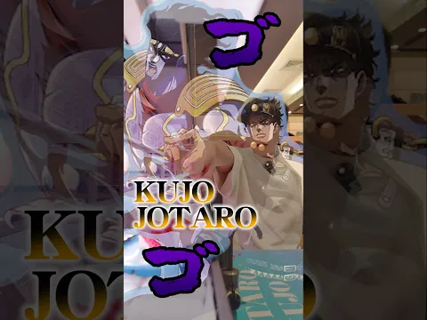 整間壽司郎瀰漫一股Jo味