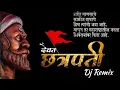 Daivat Chhatrapati song #shivajimaharaj #chatrapatishivajimaharaj #viralvideo #marathisong #newvideo