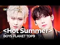 Download Lagu [SUB] BOYS PLANET EP.12  | Hot Summer - BOYS PLANET TOP9 | #Kpop #KpopSurvival