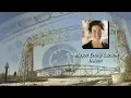 WATCH Duluth s Mayor Larson proposes 97 1 million budget for 2022