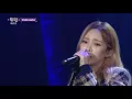 헤이즈 Underwater