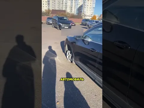 Оставила машину на ночь, а утром она была без шин!