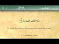 Download Lagu 090   Surah Al Balad by Mishary Al Afasy (iRecite)