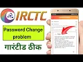 Download Lagu Password must not contain 3 identical charcters sequential digits sequential letters some series 