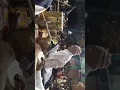 Haji ramkdu abhehsing rathod ubhi re ubhi ugmane darbar