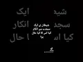 Download Lagu https://fb.watch/lXxo_mGCm7/?mibextid=eimWu5Utm3dJgHwj