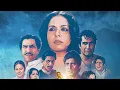 Download Lagu Chann Pardesi Punjabi Full Movie HD Chann pardesi movie