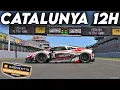 12 Hours Of Catalunya - Creventic Endurance Series