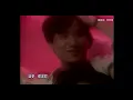 張學友 ~ 月半彎 【Music Video 】