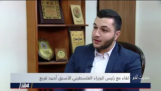 ما هي الأسئلة التي طرحها رابين على قريع ومن جاوب عليها في اتفاق اوسلو 