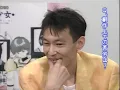 Masakazu Katsura - Sub Espanol