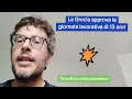 Lagu DIEGO FUSARO: La Grecia approva la giornata lavorativa di 13 ore!