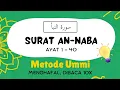 Menghafal Surat AN-NABA Metode UMMI diulang 10x