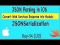 Create Model objects using JSON Parsing with JSONSerialization - Day 34