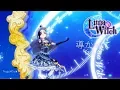 Download Lagu 【AMV】アイカツフレンズ！\