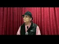 【72歳】【歌ってみた】『すきま風』杉良太郎 　はせかつひこ