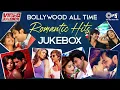 Download Lagu Bollywood All Time Romantic Hits - Video Jukebox | Hindi Love Songs | Bollywood Songs