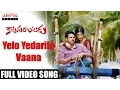 Download Lagu Yelo Yedarilo Vaana Full Video Song |Katamarayudu  || Pawan kalyan,Dolly  Hits | Aditya Music