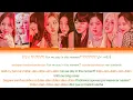 TWICE (트와이스) - 'Last Waltz' | Color Coded Lyrics/Tradução