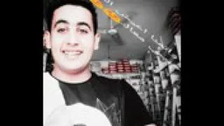 رنات اليسا دندنها