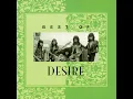 Bias Cinta - Desire