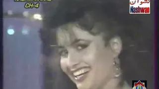 ارجوك أوعى تغير لطيفه 360P 