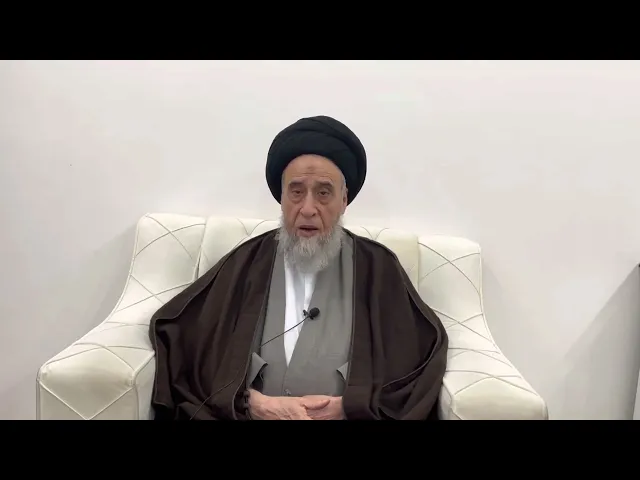 ⁣مسائل أصولية ج 311 
