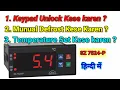 Subzero Temperature Controller SZ 7524 P Programming Subzero Controller Important Settings