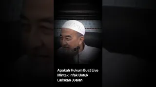 UAI - Hukum Minta Infak