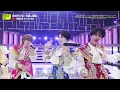 【Venue101】M!LK／アイドルパワー│アイドルのきらめきを歌った楽曲　M!LK 流・ど真ん中アイドルパフォーマンスに注目│NHK
