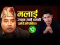 Download Lagu Threat! Tekman Shakya