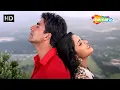 Download Lagu Aayega Maza Ab Barsaat Ka | Alka Yagnik | Andaaz (2003) | Akshay Kumar, Priyanka Chopra | Love Song