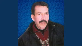 Wach Li Darwich Yech 