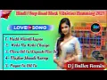 Download Lagu DJ 1Step🫀 Dj BuIIet Remix🔊🔊2025🔔@Arya paui YouTube challenge🥀 Hindi mix 🫀