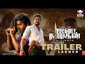 Lagu Jana Nayagan Tamil Trailer 8K | Release Update | Thalapathy Vijay | H Vinoth | Anirudh | Amazon