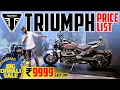 Download Lagu NEW 2022 All Triumph Bikes Complete Price List 🔥 Ft. Trident 660, Rocket 3 GT \u0026 Street Twin/Triple 💥