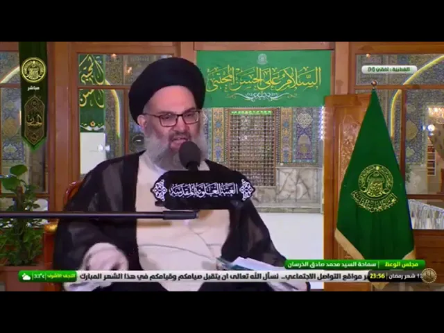 ⁣الاستغفار بلا مقتضى؟؟؟