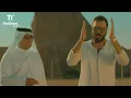 TenTime | كاع جردة - نور الزين و رعد الناصري