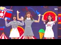 《EXCITING》 OH MY GIRL BANHANA(오마이걸 반하나) - Banana allergy monkey(바나나 알러지 원숭이) @인기가요 Inkigayo 20180422
