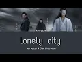[Legendado/PIN/CHI] The Untamed | Sun Bolun (孙伯纶), Chen Zhuoxuan (陈卓璇) - Lonely City (孤城) OST song