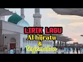 Download Lagu LIRIK DAN TERJEMAHAN LAGU AL HIJRATU, MOHAMED YOUSSEF