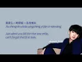 Download Lagu [ENGSUB] Silence Wang - One Alluring Smile 一笑倾城 (Love O2O OST)