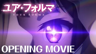 YouTube影片, 內容是記憶縫線YOUR FORMA 的 OP