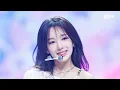 izna - SIGN EP 884 Mnet 250417