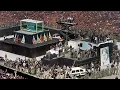 The Funeral Of Ayatollah Khomeini - 1989