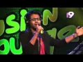 Amar har kala korlam re by Brahman Chapitala